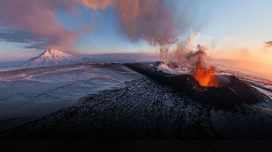 Altın Püskürten Yanardağ'ın Sırları